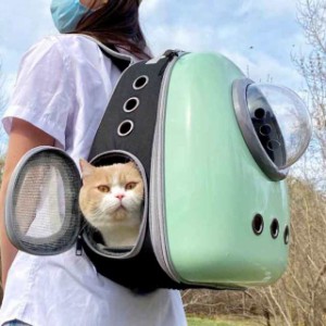 ペット バッグ ペット用キャリーバッグ 宇宙船カプセル型ペットバッグ 犬猫兼用 ネコ ニャンコ 犬 バッグ リュック型ペットキャリー 人気