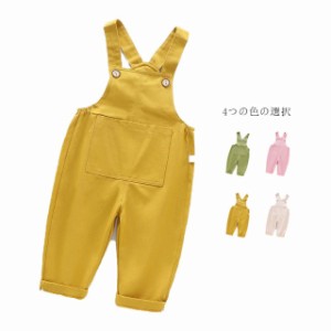 オーバーオール 子供服 キッズ サロペット パンツ  ベビー オールインワン 長ズボン 子供服 オールインワン サロペット 子供パンツ カジ