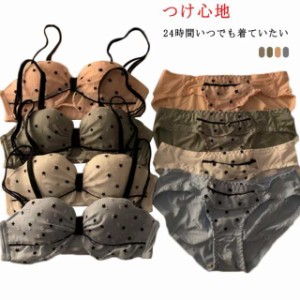 レースブラジャー セット ナイトブラ 上下セット ノンワイヤーブラ リラックスブラ レースブラ ナイトブラジャー パンツ ブラ セット 育