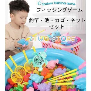 女の子 ４歳 魚釣り 男の子 3歳 クリスマスプレゼント 誕生日プレゼント フィッシングゲーム 子供 知育玩具 ゲーム おもちゃ 磁石のおも