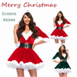 サンタ コスプレ サンタコス クリスマス コスプレ サンタクロース コスチューム ワンピース サンタ 衣装 大きいサイズ 半袖 クリスマス衣