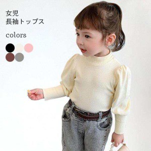 子供 インナーシャツ 裏起毛 女の子 長袖Tシャツ パフスリーブ カットソー 女児 シャツ ブラウス 無地 トップス 裏ボア 冬 春秋 インナー