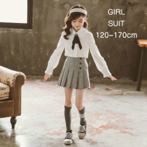 【2点セット】子供服 フォーマルスーツ スカート 女の子 キッズ おしゃれ 韓国風 チェック柄 JK制服 セットアップ シャツ プリーツ リボ