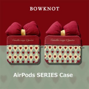 レッド蝶結びAirPodsケース ケース AirPods 1 2 3 pro おしゃれ かっこいい おもしろ ビッグ 蝶結び シンプル エアーポッズ カバー イヤ