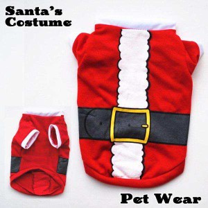 ドッグウェア コスチューム サンタ 犬服 猫服 ペット用品 小型犬 フリース クリスマス サンタコス あったか かわいい おしゃれ 変身 変装