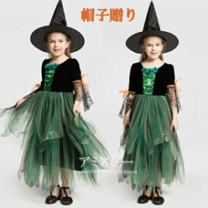 ハロウィン 子供ワンピース 巫女 魔女 女の子 コスプレ衣装 魔法使い ウィッチ デビル 魔法師 手品師 ハロウィン 仮装 ドレス キッズコス