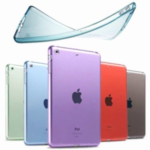 アイパッド ケース 第6世代 ipad pro11 2018 ipad pro 11インチ ケース ipad air 2019 ケース ipad air3ケース 10.5インチiPadpro