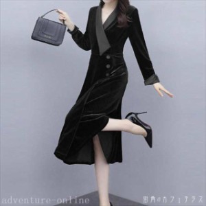 ロングドレス 2色 ドレス dress 衣装 ワンピース パーティードレス パーティドレス カラードレス ベルティングドレス ロング ロング丈 ひ