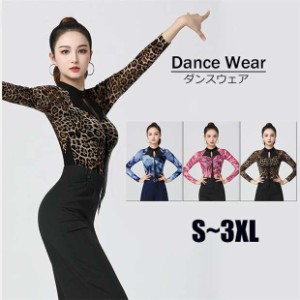 社交 ダンス 女性 衣装 トップスの通販｜au PAY マーケット