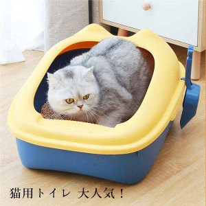 送料無料！猫 ネコ ねこ トイレ 猫 ネコ トイレ ねこ 猫トイレ　洗いやすい おしゃれ かわいい ネコのトイレハーフカバー 猫 ネコ トイレ