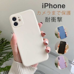 携帯ケース iPhone15 Pro Max ケース iPhone15 ケース スマホカバー iphoneケース IPHONE 人