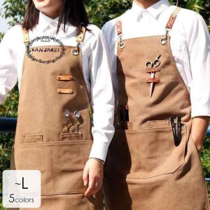 エプロン ワークエプロン ガーデニングエプロン 大きいサイズ おしゃれ カフェエプロン 作業服 作業着 レディース メンズ 農作業 オシャ