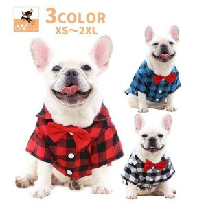 ドッグウェア シャツ 犬の服 小型犬 中型犬 ペットウェア 蝶ネクタイ 袖あり チェック柄 かわいい おしゃれ ペット用品 犬用品