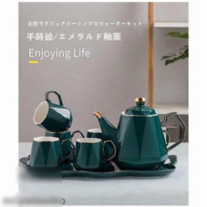 ティーポット 急須セット コーヒーポット おしゃれ 北欧 セット かわいい コーヒーカップ 保温 ギフト お誕生日 お礼 祝い 結婚祝い 引越