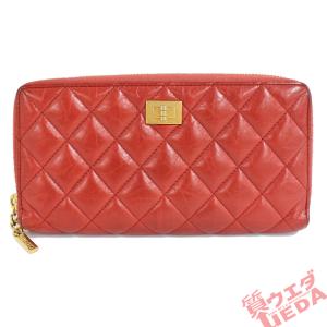 シャネル ヴィンテージ バッグ 名古屋の通販 Au Pay マーケット