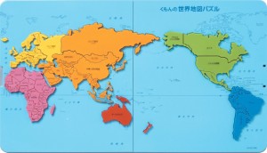 くもんの世界地図パズル