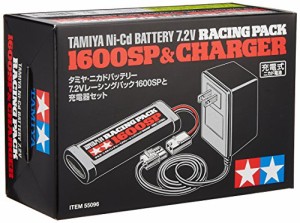 タミヤ 7.2Vレーシングパック1600SPと充電器セット 55096