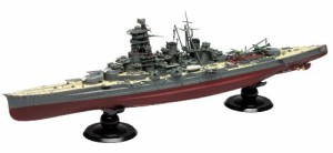 フジミ模型 1/700 高速戦艦 金剛 FH-6