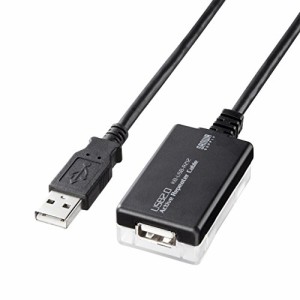 サンワサプライ 12m延長USB2.0アクティブリピーターケーブル Aオス-Aメス KB-USB-R212