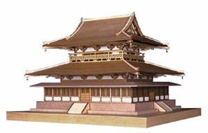 ウッディジョー 1/150 法隆寺 金堂 木製模型 組立キット