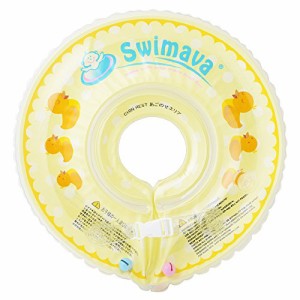 Swimava 【日本正規品60日保証】うきわ首リング(ダックイエロー) SW120DU