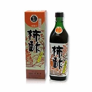 柿健の柿酢　長期黒甕醸造　純粋エキス　700ml