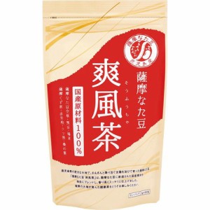 薩摩なた豆 爽風茶 30包