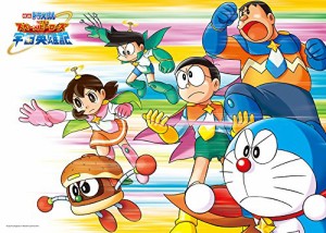 300ピース ジグソーパズル 映画ドラえもん のび太の宇宙英雄記 DORAEMON THE MOVIE 2015 ラージピース(38x53cm)