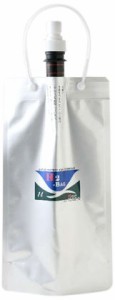 【水素水真空保存容器】 H2-BAG 1L(1000ml) × 3個 (加水素(H2)液体真空保存容器)