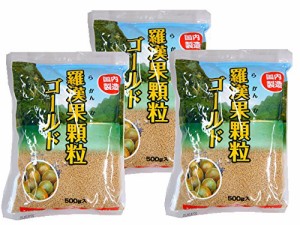 日本食品　羅漢果顆粒 ゴールド　＜５００ｇ＞３セット