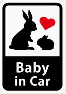 Baby in Car 「うさぎの親子」 車用ステッカー (マグネット) (ホワイト) ／ 赤ちゃんが乗ってます s01