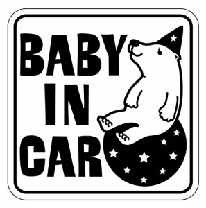 Baby In Car マグネットの通販 Au Pay マーケット