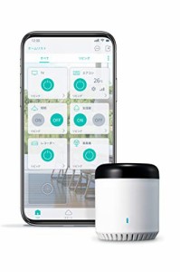 LinkJapan eRemote mini IoTリモコン 家でも外からでもいつでもスマホで自宅の家電を操作 ※IFTTT対応【Works with