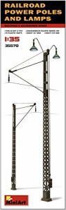 ミニアート 1/35 架線柱とランプ プラモデル MA35570