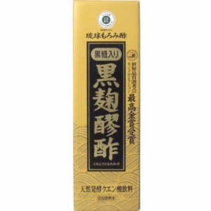 ヘリオス 黒麹醪酢 黒糖入り 720ml 2本セット