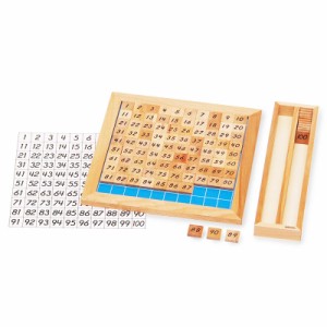 【MONTE Kids】モンテッソーリ教具 - 100並べセット - Montessori モンテキッズ 算数 教育を目的とする教育用品 学習用品 本