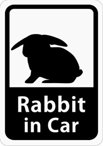 Rabbit in Car 「うさぎ（ロップイヤー）」 車用ステッカー (マグネット) s23