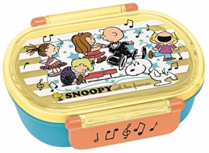 スケーター 子供用 弁当箱 360ml スヌーピー ミュージカル PEANUTS 日本製 QA2BA