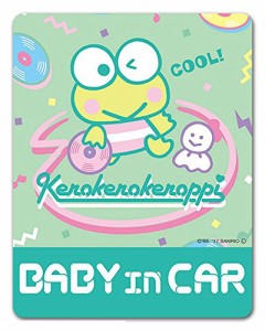 けろけろけろっぴ 車マグネットステッカー【BABY IN CAR】
