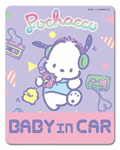 ポチャッコ 車マグネットステッカー【BABY IN CAR】