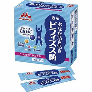 おなか活き活きビフィズス菌 (機能性食品) 30本入×2パック