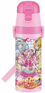 プリキュア 水筒の通販 Au Pay マーケット