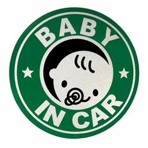 【ヨロズラボ】BABY IN CAR マグネット ステッカー 赤ちゃん 緑