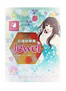 リバランド お嬢様酵素Jewel 50g 6包入り ×4個 24袋セット