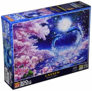 300ピース ジグソーパズル ラッセン サクラファンタジー 【光るパズル】（26x38cm）