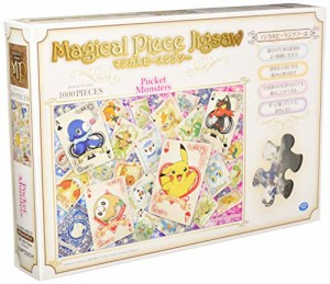 1000ピース ジグソーパズル ポケットモンスター ポケモントランプアート 50x75cm の通販はau Pay マーケット Forestore 商品ロットナンバー