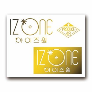 絵柄だけ残る ステッカー S 「IZONE」 金 018G