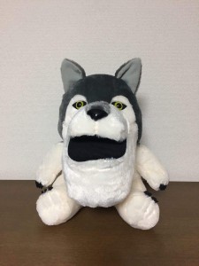 シャクレルプラネット オオカミ お座り BIG ぬいぐるみ シャクレルオオカミ ジャンボ でっかい