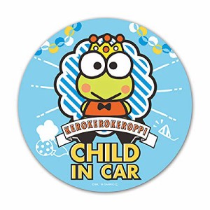 けろけろけろっぴ マグネットステッカー スタンダードデザイン【CHILD IN CAR】丸型15cm