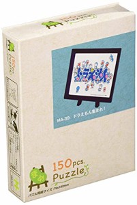 まめﾊﾟｽﾞﾙ ドラえもん ドラえもん集まれ！